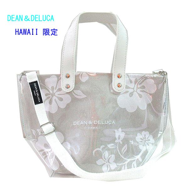 7月限定‼️値引き‼️新品超レア限定品！DEAN &DELUCA Hawaiiバッグ ≪ 新品 ≫DEAN＆DELUCA ディーンアンドデルーカ ハワイ限定 DDH