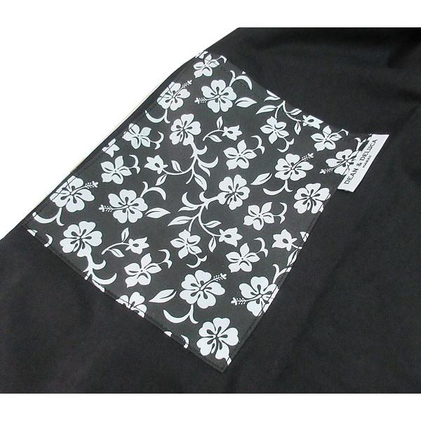 ≪ 新品 ≫DEAN＆DELUCA ディーンアンドデルーカ ハワイ限定 DDH
