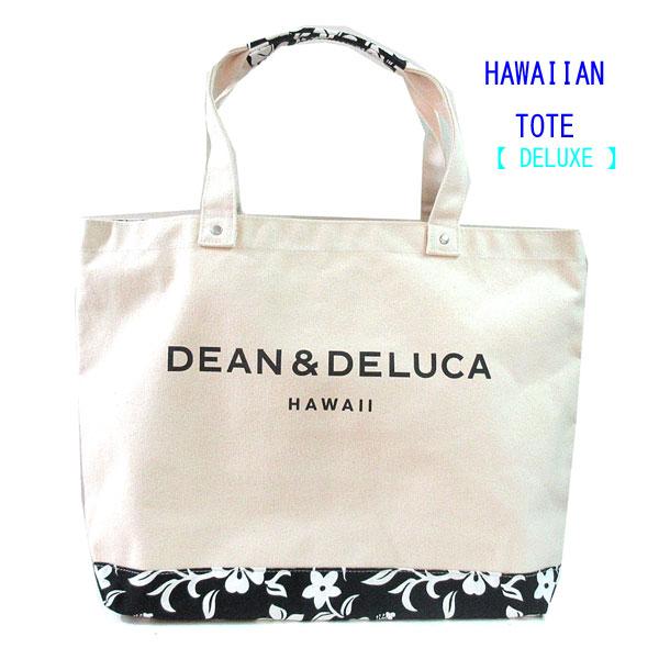 ≪ 新品 ≫DEAN＆DELUCA ディーンアンドデルーカ ハワイ限定 DDH