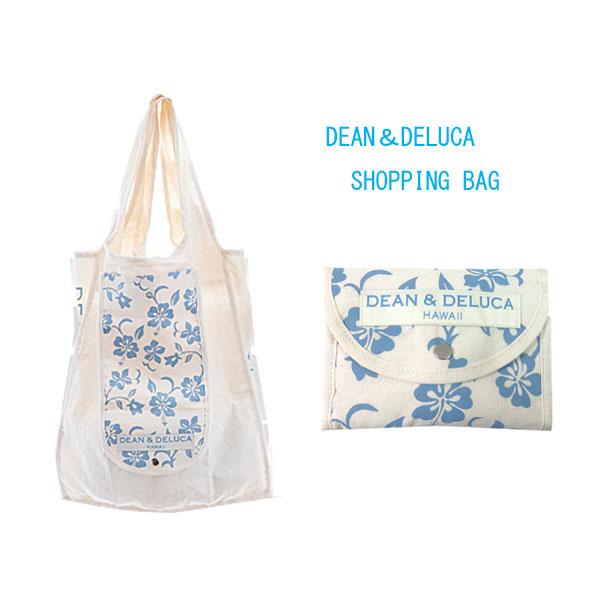 ≪ 新品 ≫DEAN＆DELUCA ディーンアンドデルーカ ハワイ限定 DDH