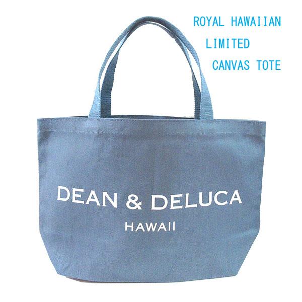 ≪ 新品 ≫DEAN＆DELUCA ディーンアンドデルーカ ハワイ限定 DDH