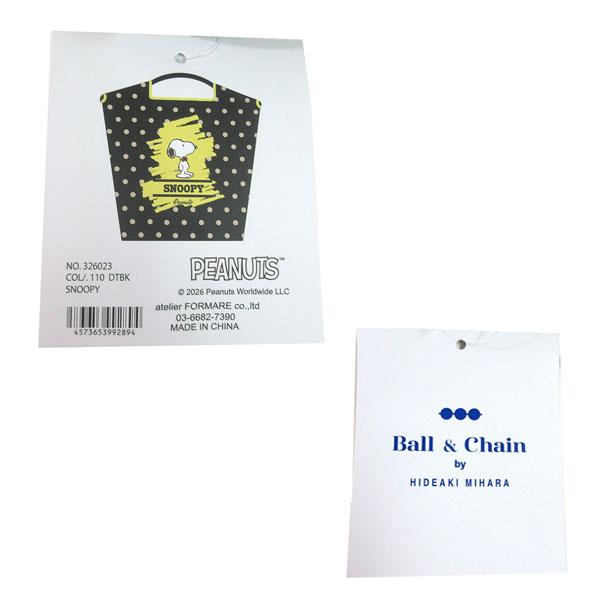 Ball＆Chain（ボールアンドチェーン） ≪ 新品 ≫ボールアンドチェーン