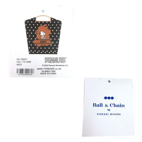 Ball＆Chain（ボールアンドチェーン） ≪ 新品 ≫ボールアンドチェーン