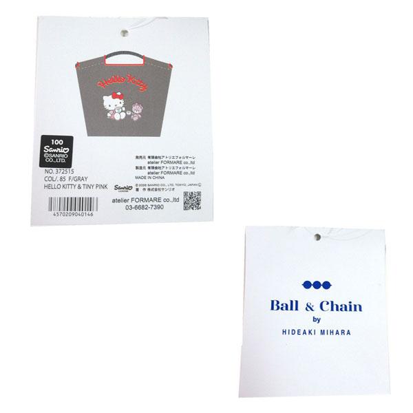 Ball＆Chain（ボールアンドチェーン） ≪ 新品 ≫ボールアンドチェーン
