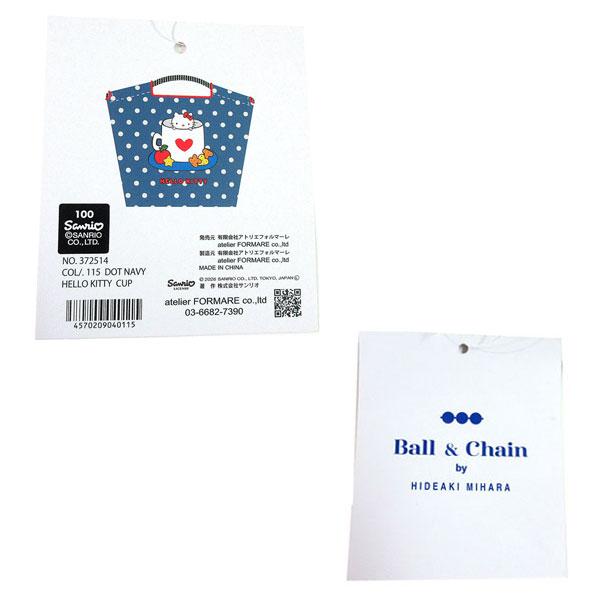 Ball＆Chain（ボールアンドチェーン） ≪ 新品 ≫ボールアンドチェーン