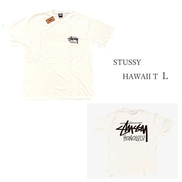 A*ロ様 Stussy ホワイト Tシャツ ホノルル限定 Lサイズ ≪新品≫ Stussy ステューシー ハワイ限定 STOCK HONOLULU TEE