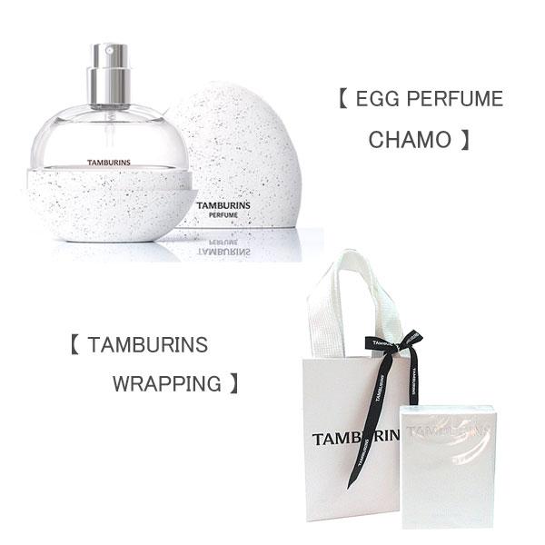 TAMBURINS ≪新品≫TAMBURINS タンバリンズ【エッグ パフューム カモ