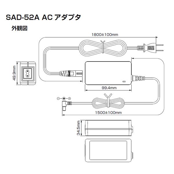 八重洲無線 ACアダプタ SAD-52A スタンダードホライゾン : 桃太郎無線 - 通販 - Yahoo!ショッピング