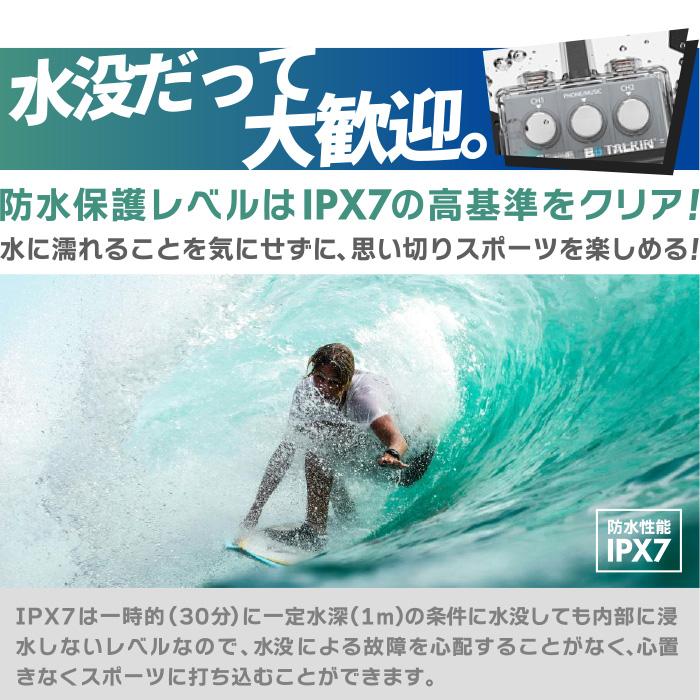 Bb TALKIN' STANDARD A-02PRO  新品未使用品 Bb TALKIN' STANDARD A-02PRO 新品未使用品 製品一覧【オプション