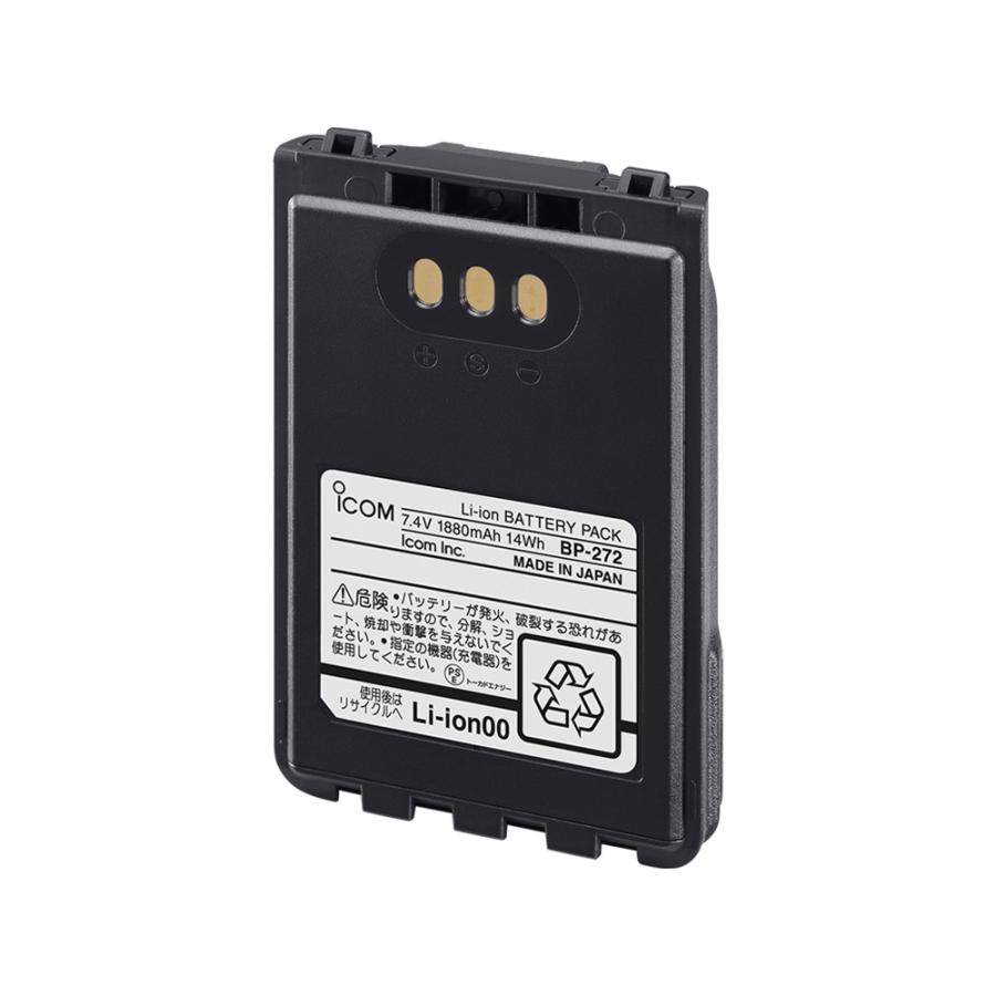 ICOM（アイコム） 無線機 インカム ICOM BP-272 リチウムイオン