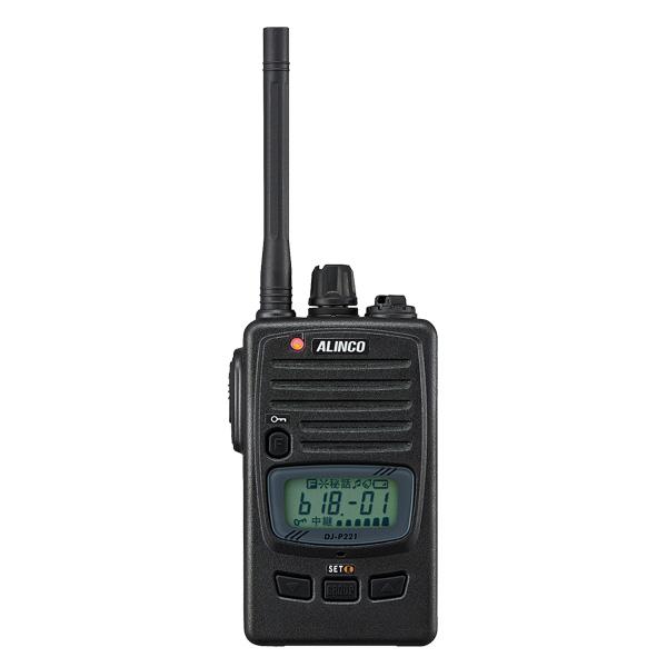 ALINCO（アルインコ） 特定小電力トランシーバー DJ-P221A 特定小電力