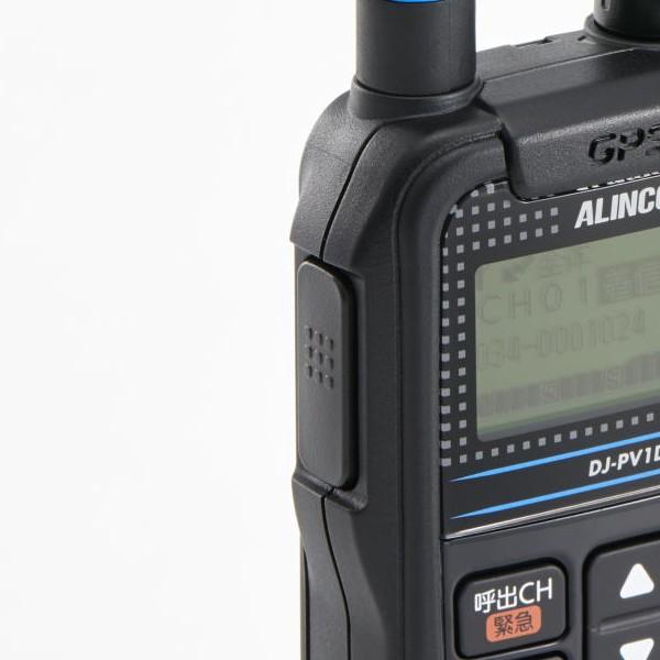 ALINCO トランシーバー DJ-PV1D 無線機 インカム アルインコ ALINCO トランシーバー DJ-PV1D 無線機 インカム アルインコ
