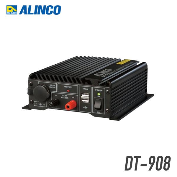 アルインコ DT-920 DC/DCコンバーター