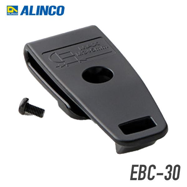 アルインコ EBC-30 ベルトクリップ  DJ-P9/P11/P21/P921対応｜musen
