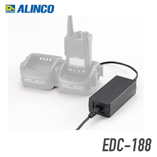 アルインコ EDC-188 連結用ACアダプター 最終決算 EDC-196R 214R×6連結まで 逆輸入