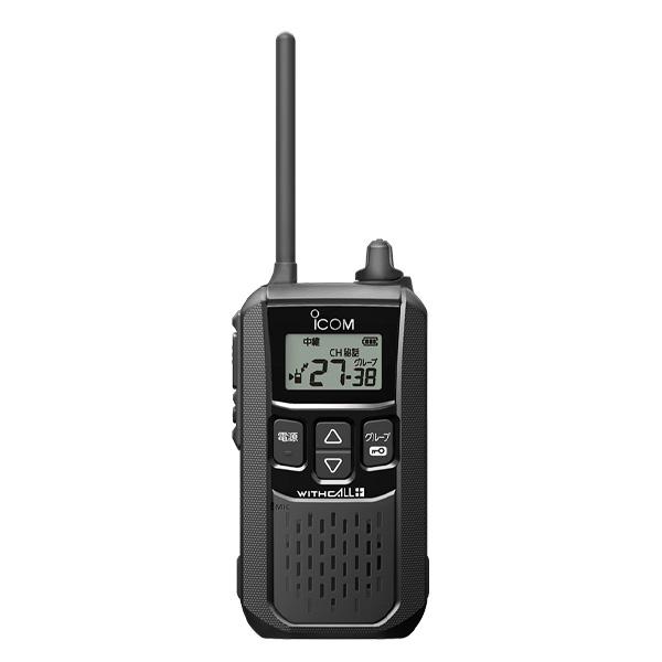 ICOM（アイコム） 2台フルセット IC-4120&HM-177L&BC-181&BC-188&BP