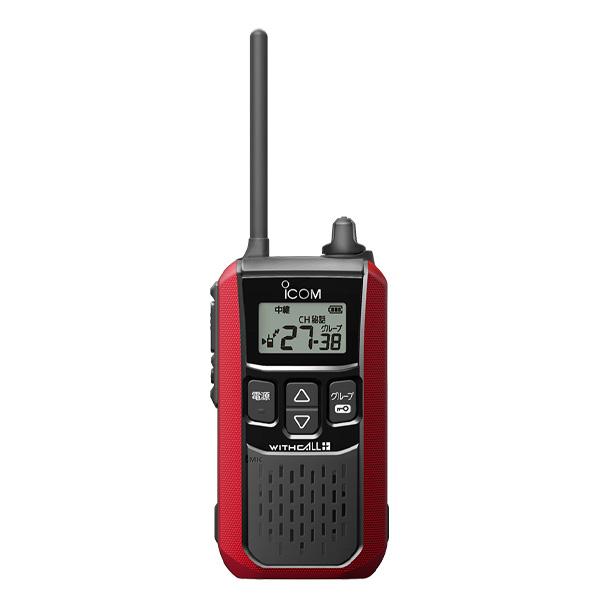 ICOM（アイコム） 特定小電力トランシーバー IC-4120 3台セット