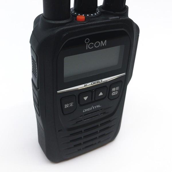 ICOM（アイコム） インカム IC-DPR7 トランシーバー 無線機 登録局