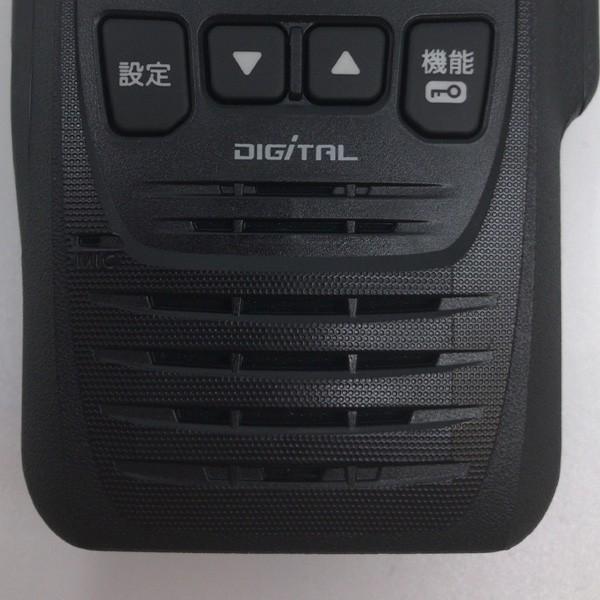 ICOM（アイコム） インカム IC-DPR7 トランシーバー 無線機 登録局