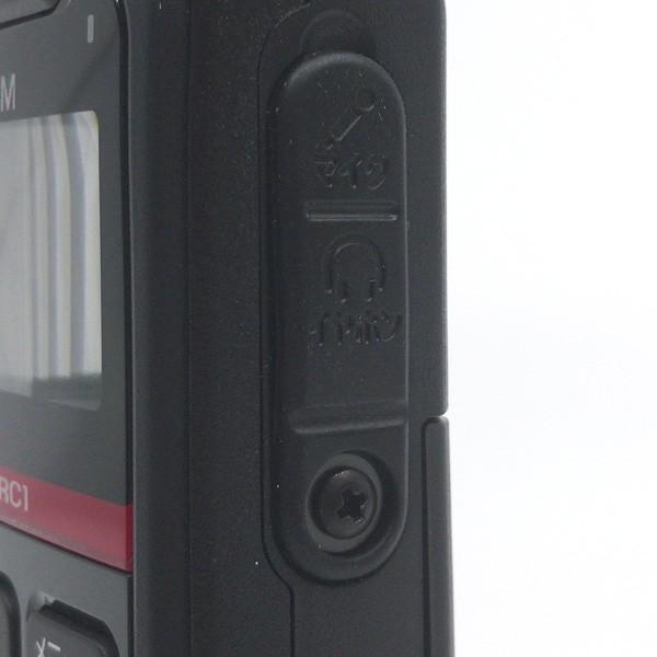 ICOM IC-DRC1 トランシーバー ICOM（アイコム） トランシーバー IC-DRC1 インカム 無線機 : インカム