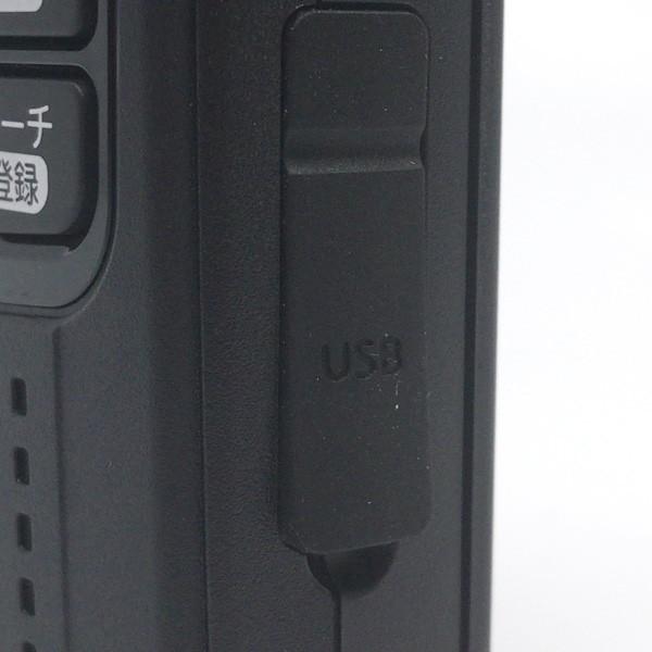 ICOM（アイコム） トランシーバー IC-DRC1 インカム 無線機 : インカム