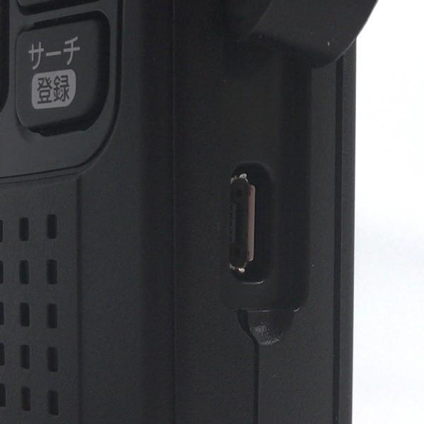 ICOM（アイコム） トランシーバー IC-DRC1 インカム 無線機 : インカム