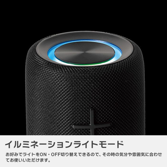 ライソン LITHON TWSセパレートスピーカー SP-040 KAASP-040B