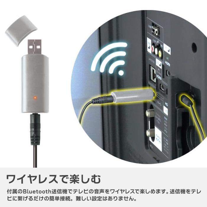 Audin sound KABS-016A GRAYスピーカー 楽天市場】【安心の正規代理店】スピーカー テレビ用 Bluetooth