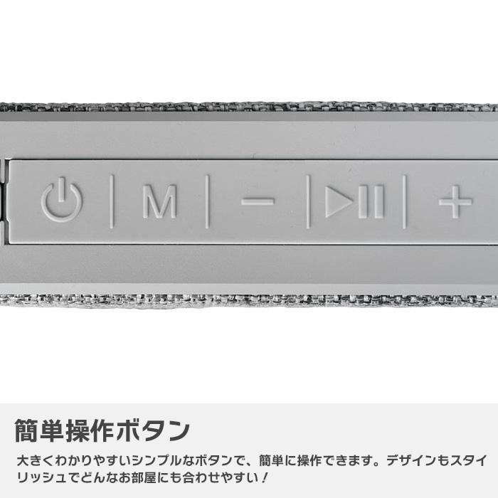 ライソン LITHON テレビ用ワイヤレススピーカー SP-15 KABS-016A