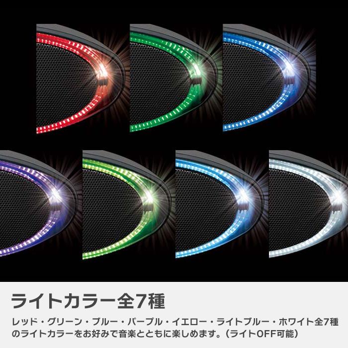 ライソン LITHON スリムイルミネーションスピーカー SP-33 KABS-033B