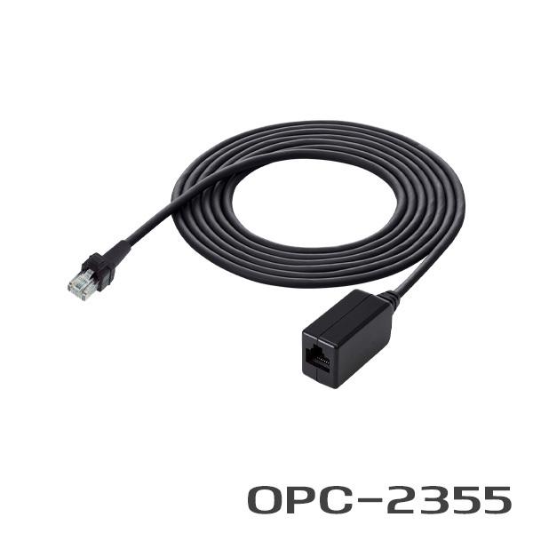 opc-2355-2-5m-opc-2355