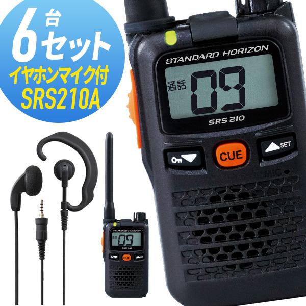 ごよやく品です 太平洋フェリー 早割 乗船の予約をお譲りします