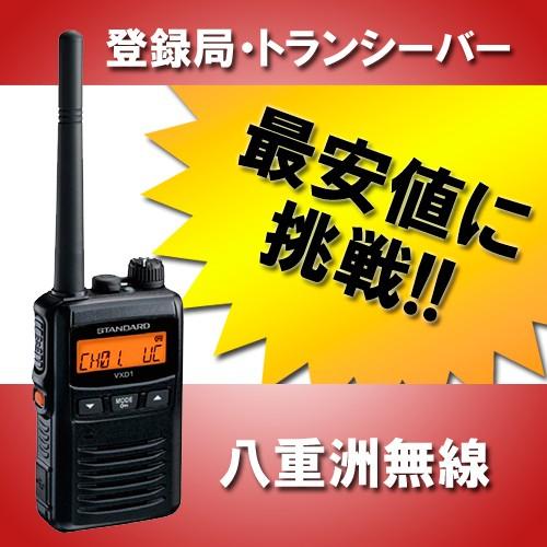 ポケモンカード　ポケモンGO　２カートン（４０BOX）プロモ200枚 トレーディングカード ポケモンカード ポケモンGO 2カートン（40BOX