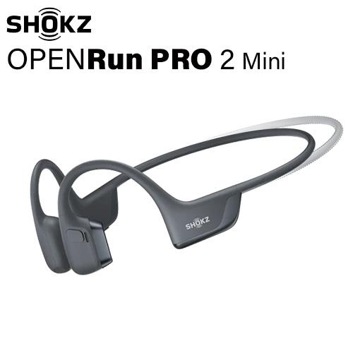 Shokz（ショックス） 新世代ワイヤレス骨伝導イヤホン OpenRunPRO2