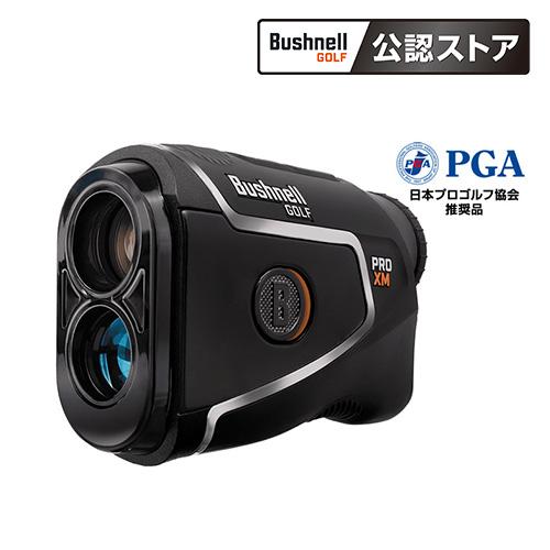 Bushnell（ブッシュネル） ピンシーカープロXMジョルト ゴルフ用