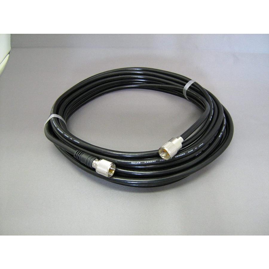 第一電波工業 ダイヤモンド 5D-FB (MP-MP) 同軸ケーブル (15m) 5DF15MB