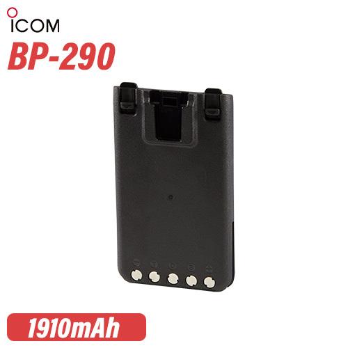ICOM（アイコム） ICOM BP-290 リチウムイオンバッテリー 充電池 無線