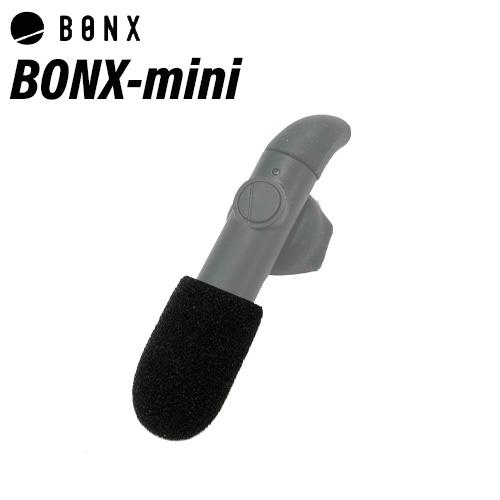 BONX BONX mini ボンクスミニ 風防フィルター(10個入) BX3-AWFS1 