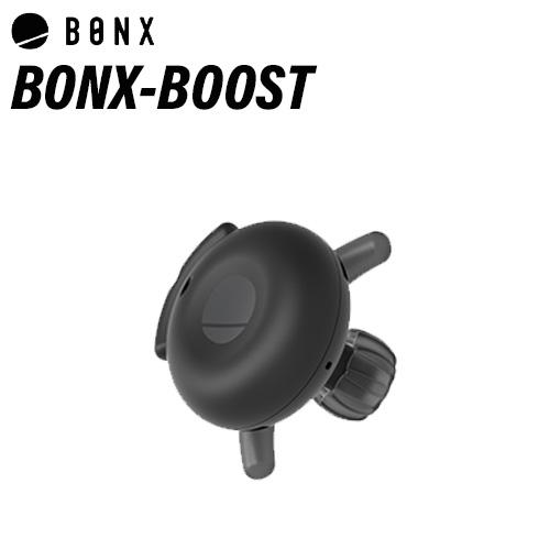 BONX BOOST ボンクスブースト ブラック 1個入りパッケージ BX4-MBBK1 