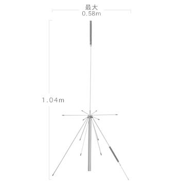第一電波工業 ダイヤモンド D150 広域帯スーパーディスコーンアンテナ同軸ケーブル付き｜musenkeikaku｜02