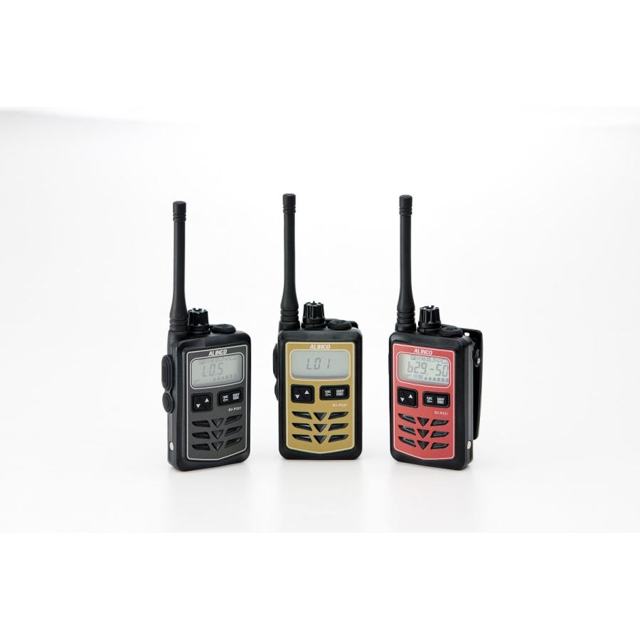 ALINCO アルインコ DJ-P321BM 2台セット ミドルアンテナ