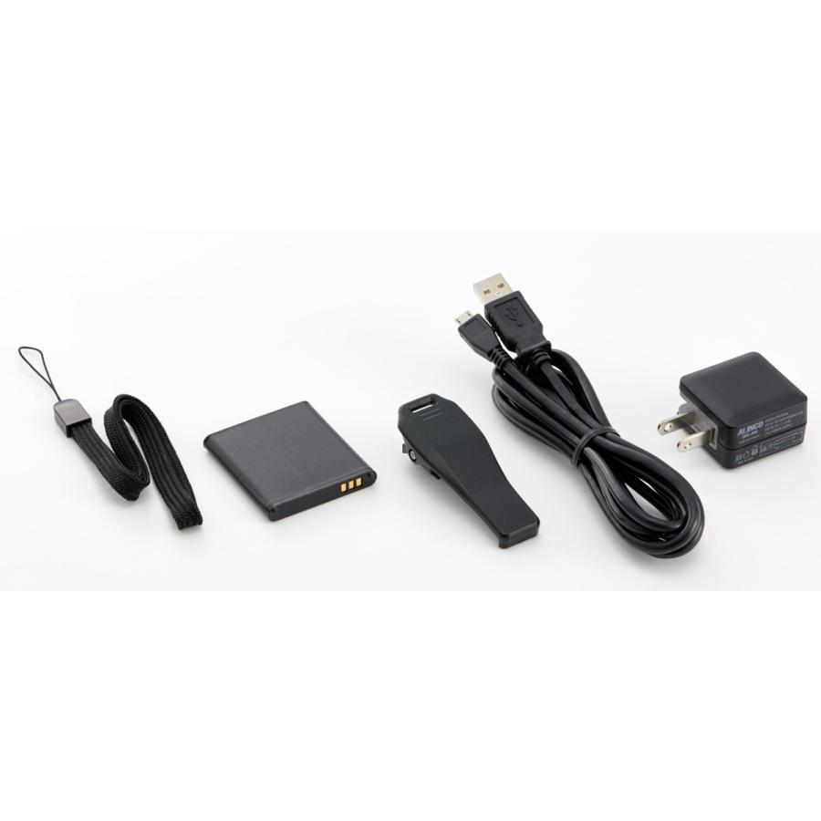 ALINCO（アルインコ） DJ-PV1D デジタル小電力コミュニティ無線