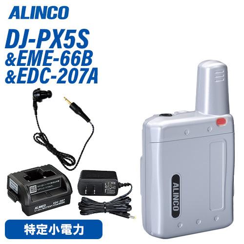 [大人気 ] MQGAVXP8F5K (MQGAVXP8F5K)