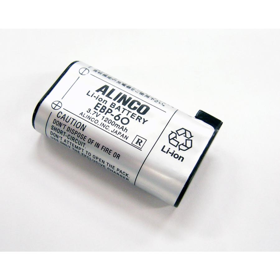 ALINCO（アルインコ） EBP-60 リチウムイオンバッテリーパック : 無線