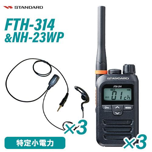 [売れ筋 【即日発送】 ] M0DBQZ0CQ3W (M0DBQZ0CQ3W)