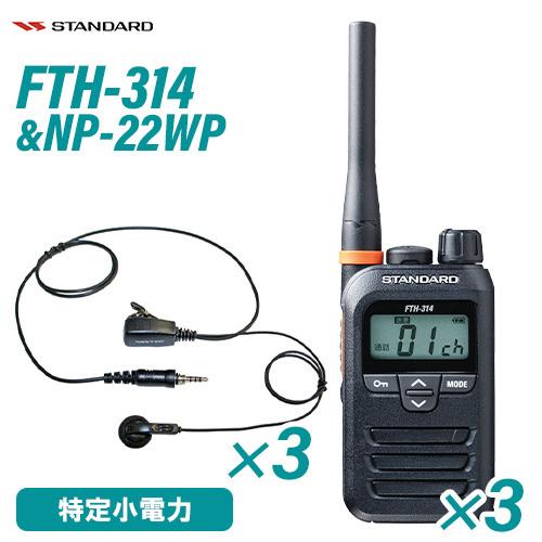売れ筋 【即日発送】 M10BR1IQVBK [M10BR1IQVBK]