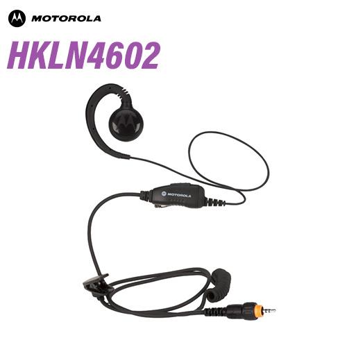 モトローラ CL08 ブラック 4台 特定小電力トランシーバー + HKLN4602 4