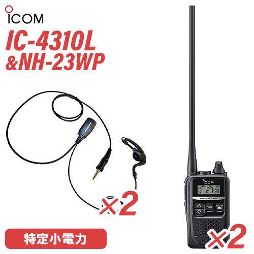売れ筋 在庫あり MU8PECL5YVG [MU8PECL5YVG]