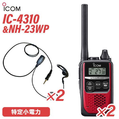 SNSで話題 本日発送 MM6HWVZ0R2C [MM6HWVZ0R2C]