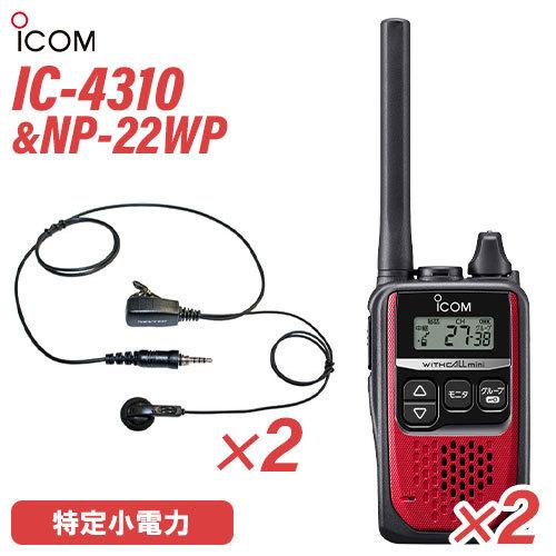 大人気 【即日発送】 M4076XLFA01 [M4076XLFA01]